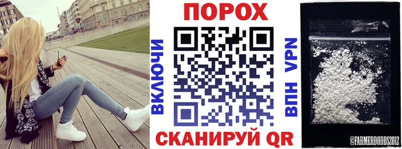Амфетамин Premium  где купить наркоту  Заозёрный 