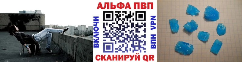 APVP СК КРИС  Заозёрный 