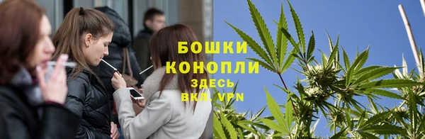мефедрон Зеленокумск