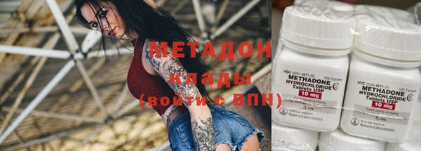 дмт Зерноград