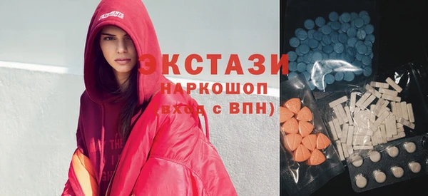 метадон Зеленодольск