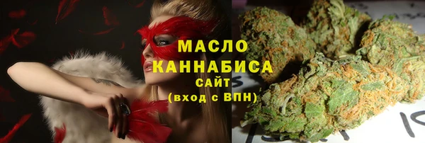 дмт Зерноград