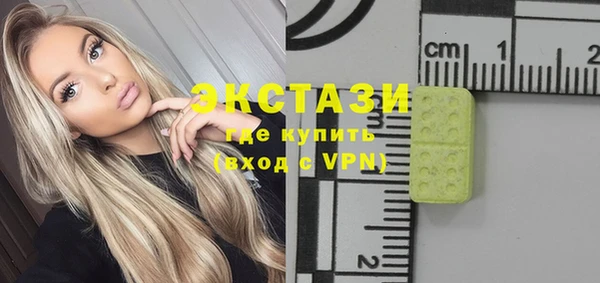 метадон Зеленодольск
