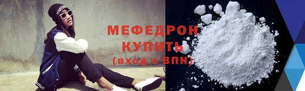 дмт Зерноград