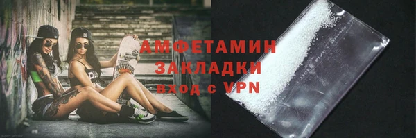 дмт Зерноград