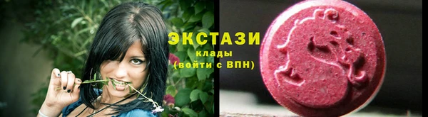 метадон Зеленодольск