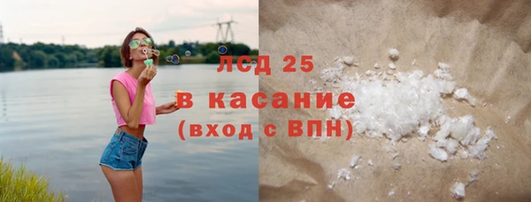 метадон Зеленодольск