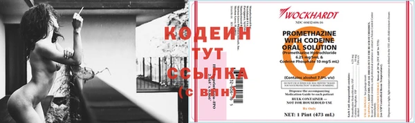 дмт Зерноград
