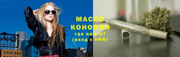дмт Зерноград