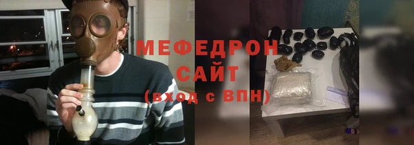 дмт Зерноград