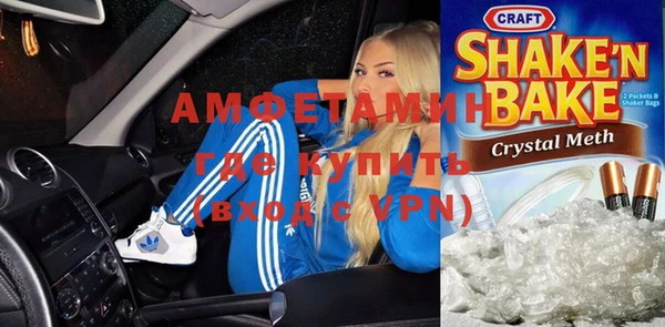 дмт Зерноград