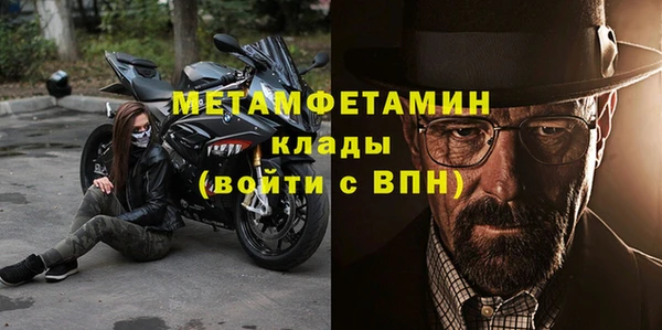 дмт Зерноград