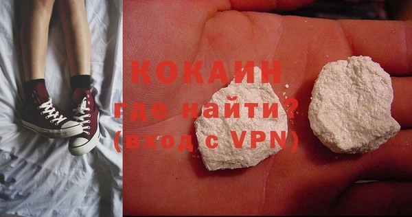 метадон Зеленодольск