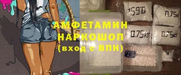 дмт Зерноград