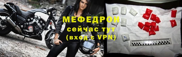 дмт Зерноград