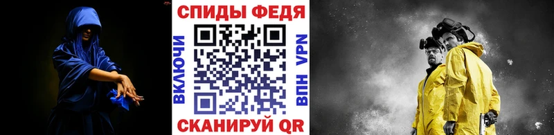 гидра зеркало  Заозёрный  Первитин винт  наркошоп 
